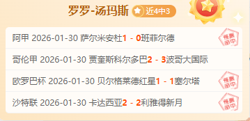 视频,陶勋花委员,解读,PG电子官网,PG电子试玩,PG电子模拟器,PG电子平台,PG电子下载