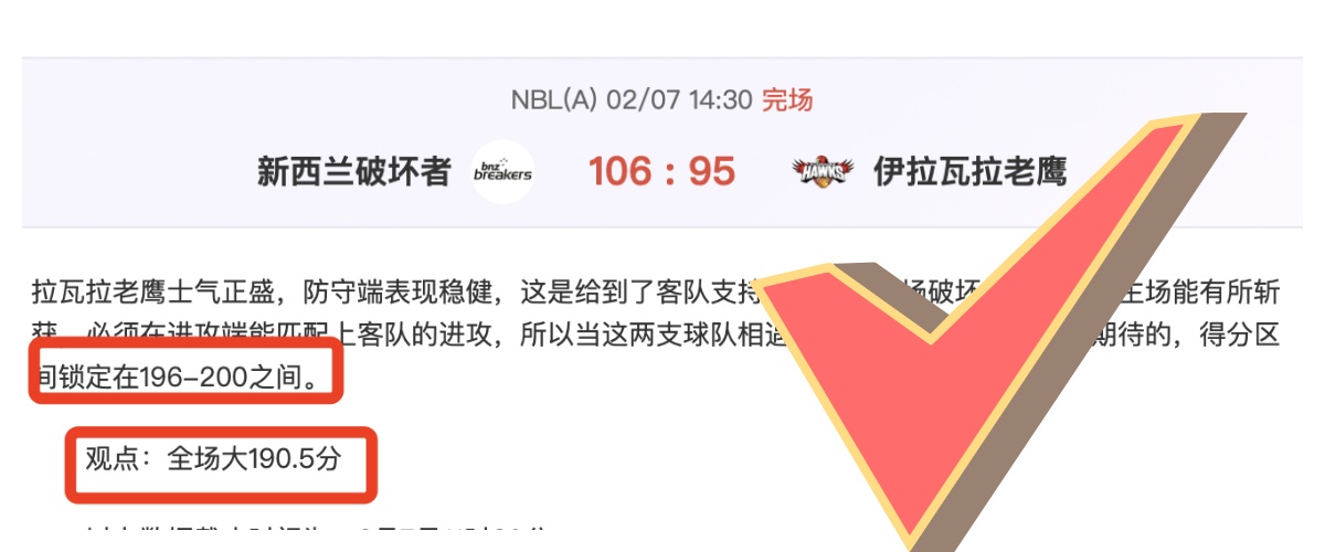 北京女排涉,嫌阻碍张宇,邓忻朋出国,PG电子官网,PG电子试玩,PG电子模拟器,PG电子平台,PG电子下载