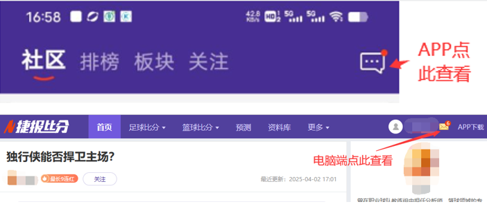 郑钦文重返,八强,菲律宾新星,PG电子官网,PG电子试玩,PG电子模拟器,PG电子平台,PG电子下载