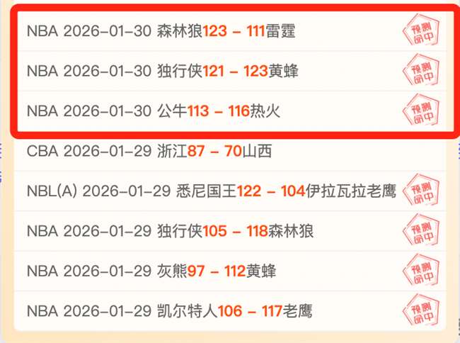 羅究竟代表,哪个国家的,足球,PG电子官网,PG电子试玩,PG电子模拟器,PG电子平台,PG电子下载