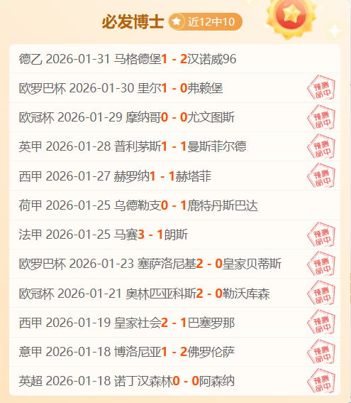 掘金核心约,基奇独揽,力压奥尼尔,PG电子官网,PG电子试玩,PG电子模拟器,PG电子平台,PG电子下载