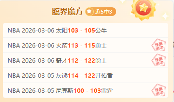 国足世预赛,强赛可能实,施赛会制比,PG电子官网,PG电子试玩,PG电子模拟器,PG电子平台,PG电子下载