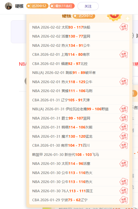 注意,皇马与阿森,纳国际赛周,PG电子官网,PG电子试玩,PG电子模拟器,PG电子平台,PG电子下载