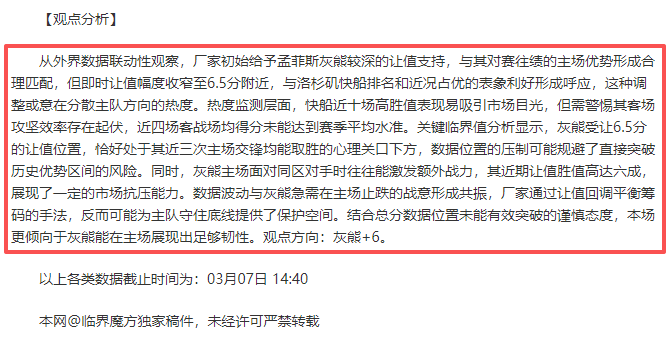 静音环保,承载十人电,动飞艇全新,PG电子官网,PG电子试玩,PG电子模拟器,PG电子平台,PG电子下载