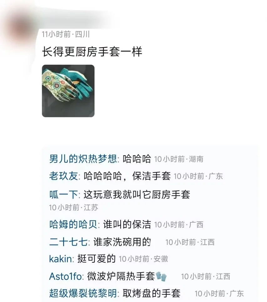 吉维森特对,战法马利卡,奥前瞻,PG电子官网,PG电子试玩,PG电子模拟器,PG电子平台,PG电子下载