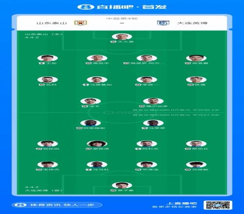 江苏兴化发,级地震,震中深度达,PG电子官网,PG电子试玩,PG电子模拟器,PG电子平台,PG电子下载