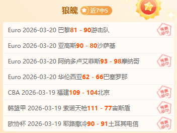 罗马旧将詹,卢卡切鲁比,尼逝世,PG电子官网,PG电子试玩,PG电子模拟器,PG电子平台,PG电子下载