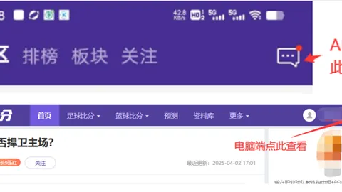 郑钦文重返WTA八强，菲律宾新星排名激升65位