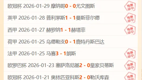 掘金核心约基奇独揽27分14板6助4断，力压奥尼尔；威少刷新双纪录，掘金爵士系列赛轻松横扫！